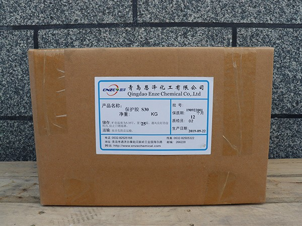 多彩保護膠AS 多彩保護膠AS