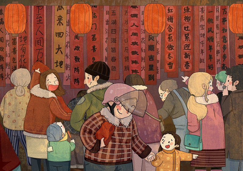 小年夜|人間逢小年，愈知家溫暖