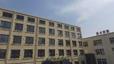 水包水多彩涂料一面墻出現色差怎么辦？