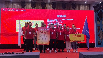 第十屆牛商爭霸賽啟動(dòng)：恩澤團(tuán)隊(duì)蓄勢(shì)待發(fā)，以戰(zhàn)養(yǎng)戰(zhàn)贏旺季！