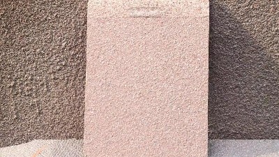 水性多彩涂料分類及應(yīng)用-青島恩澤化工